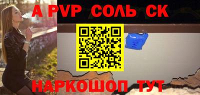 метадон Бугуруслан