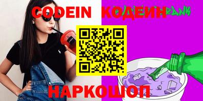 мдма Волгодонск