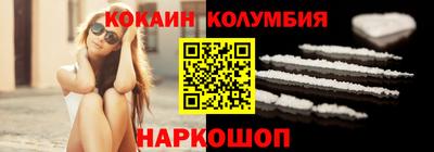 прущая мука Будённовск