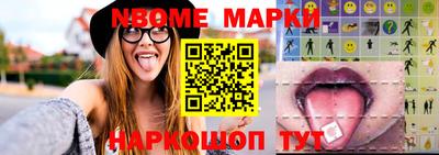 метадон Бугуруслан