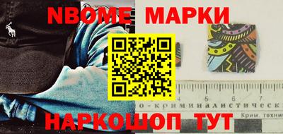 метадон Бугуруслан