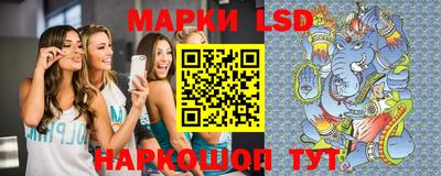 метадон Бугуруслан