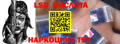 COCAINE Бузулук