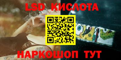 метадон Бугуруслан