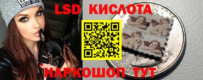 COCAINE Бузулук