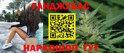 COCAINE Бузулук