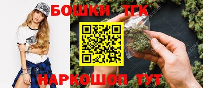 метадон Бугуруслан