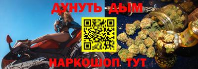 метадон Бугуруслан