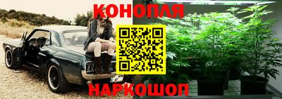 меф VHQ Волжск