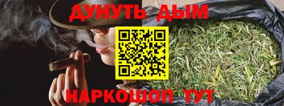 COCAINE Бузулук