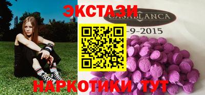 прущая мука Будённовск