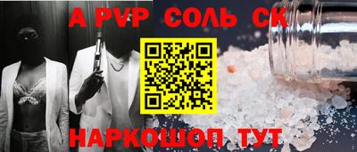 метадон Бугуруслан