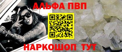 COCAINE Бузулук