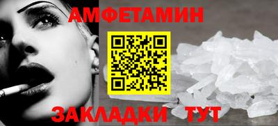 метадон Бугуруслан