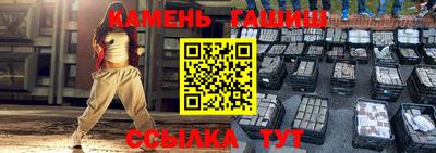 COCAINE Бузулук