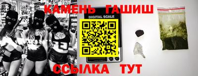 COCAINE Бузулук