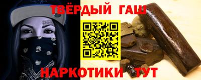 метадон Бугуруслан