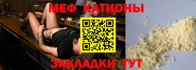метадон Бугуруслан