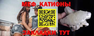 прущая мука Будённовск