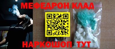 прущая мука Будённовск